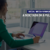 Social Media Management : A Side Task or A full Time Job?